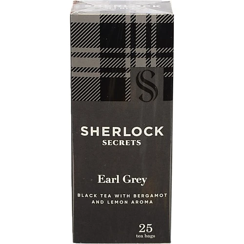 Чай Sherlock Secrets 25п ерл грей чорний