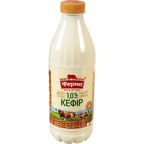 Кефір Ферма 840г 1% пет