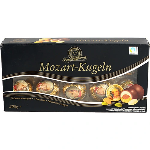Цукерки Lambertz 200г шоколадні mozart kugeln темний шоколад