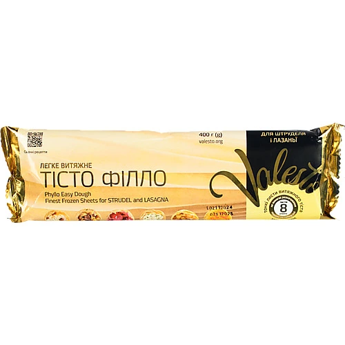 Тісто VALESTO 400г для штруделя та лазаньі 8 листів