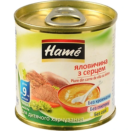 Пюре Hame 100г яловичина серце