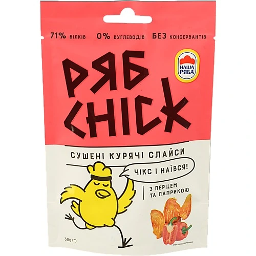 Слайси РябChick 30г курячі сушені паприка перець