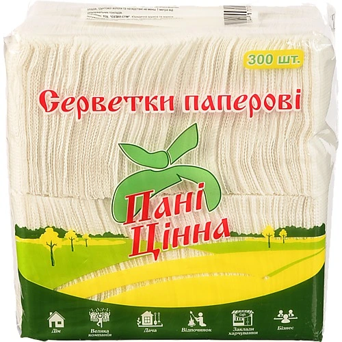 Серветки Панi цiнна 300шт