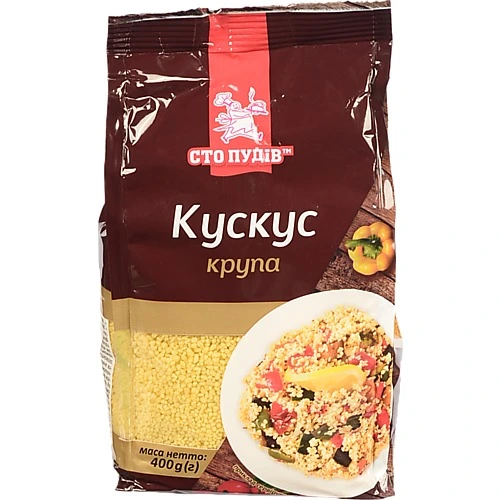 Крупа кус кус Сто пудів 400г