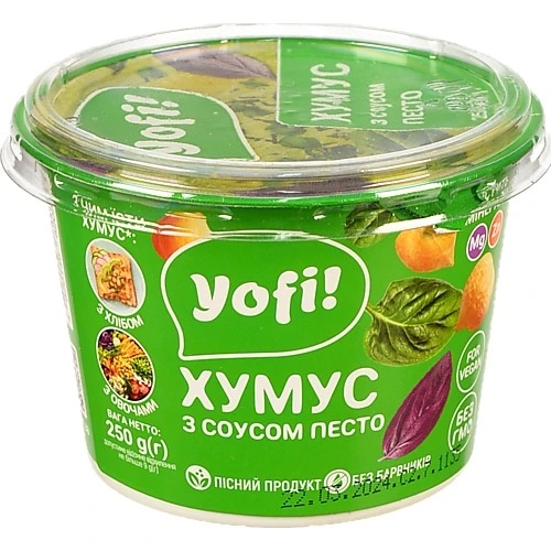 Закуска Yofi 250г хумус з соусом песто