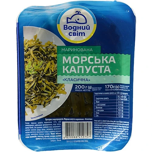 Морська капуста ВМ 200г класична