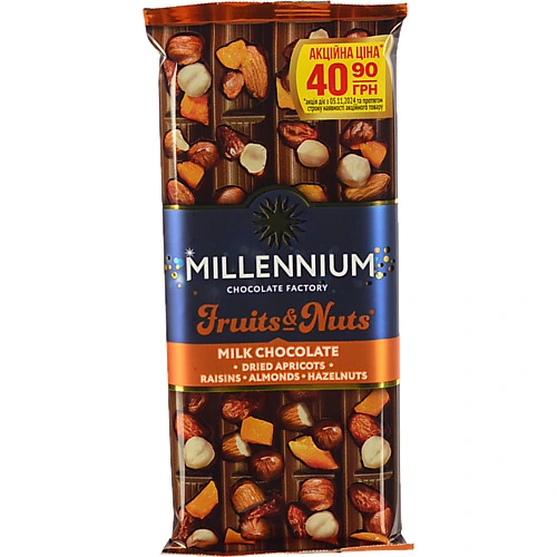 Шоколад Millennium 90г fruitsnuts молочний мигдаль лісовий горіх курага родзинки АКЦІЯ