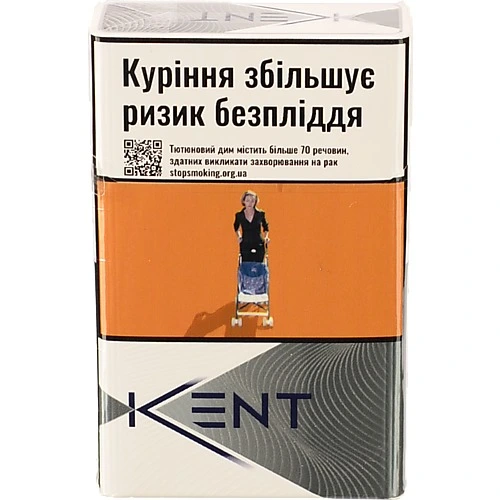 Сигарети Kent HD Silver