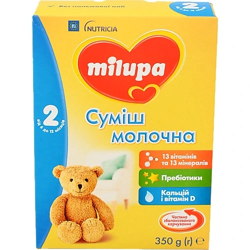Суміш Мілупа 350г 2 молочна суха