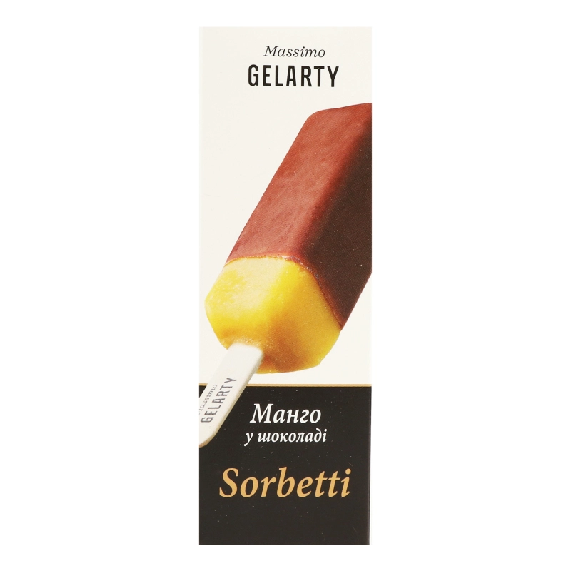 Морозиво Манго у шоколаді Sorbetti Gelarty к/у 35г