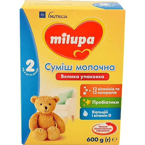 Суміш Нутриція 600г milupa 2 молочна