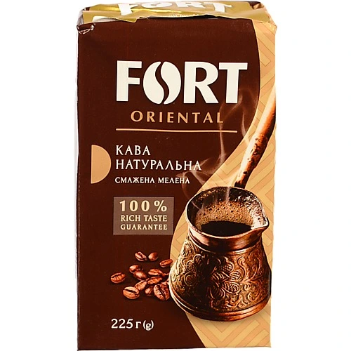 Кава Fort 225г оriental мелена