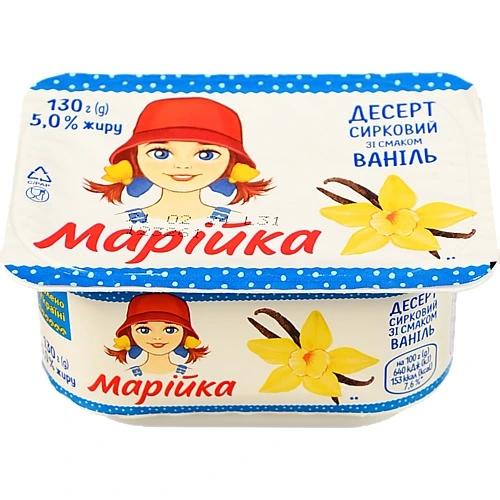 Десерт Смачненька 130г 5% сирковий марійка ванночка