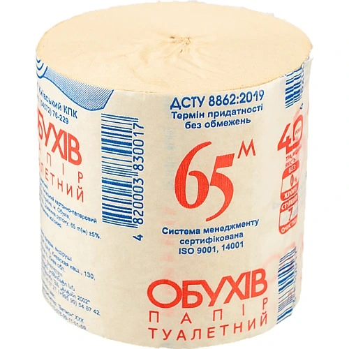 Туалетний папір Обухів