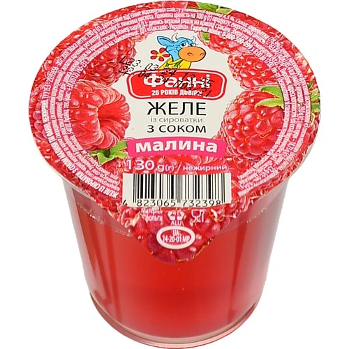 Желе із сироватки Фанні 130г з соком малини ст