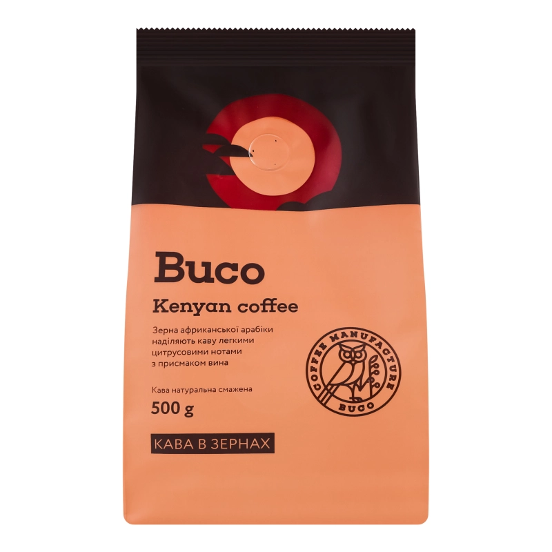 Кава Buco 500г Рецепт Кенії зерно