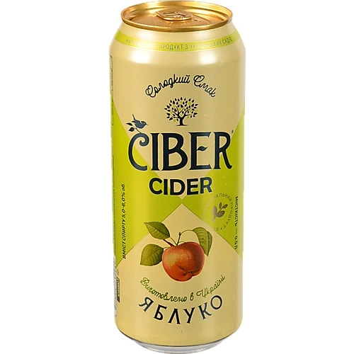 Сидр Сібер 0.5л яблуко з.б