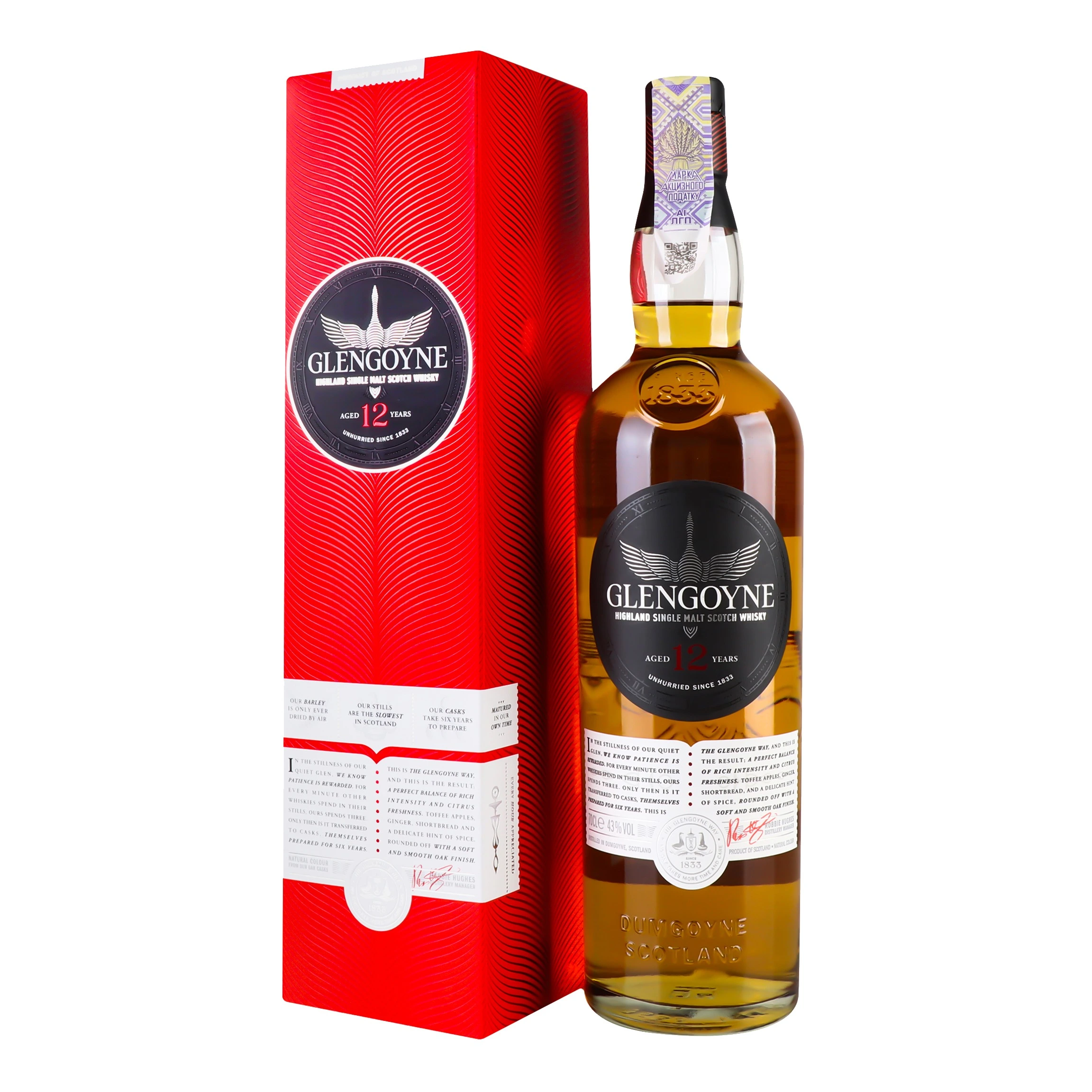 Віскі Glengoyne 0.7л 12 років GB