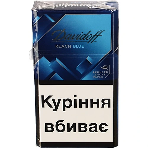 Сигарети Davidoff Reach Blue 1п
