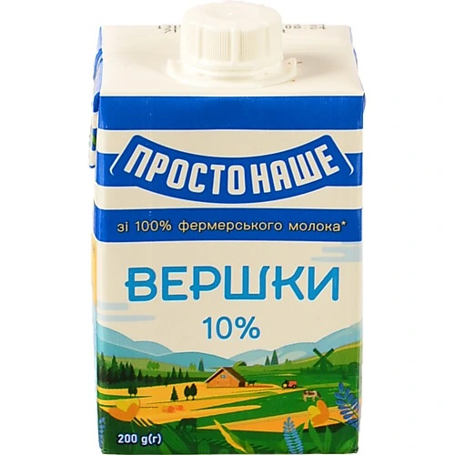 Вершки Простонаше 200г 10% стерилізовані  KR
