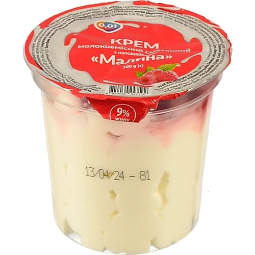 Крем сметанний  0.01 300г 9 малина