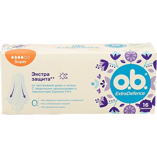 Тампони О.b.procomfort night super
