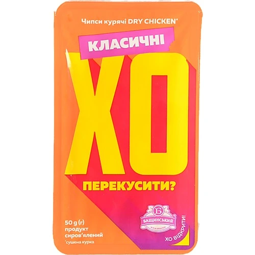 Чiпси курячi Бащинський 50г Dry Chicken сировял.в.с