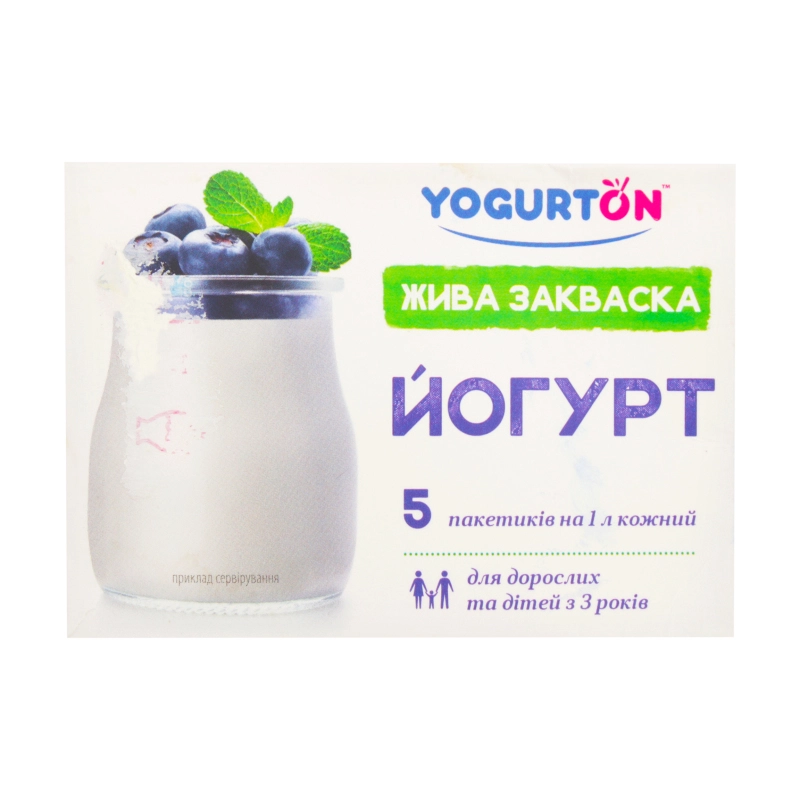 Закваска Yogurton 5*1г бактеріальна йогурт