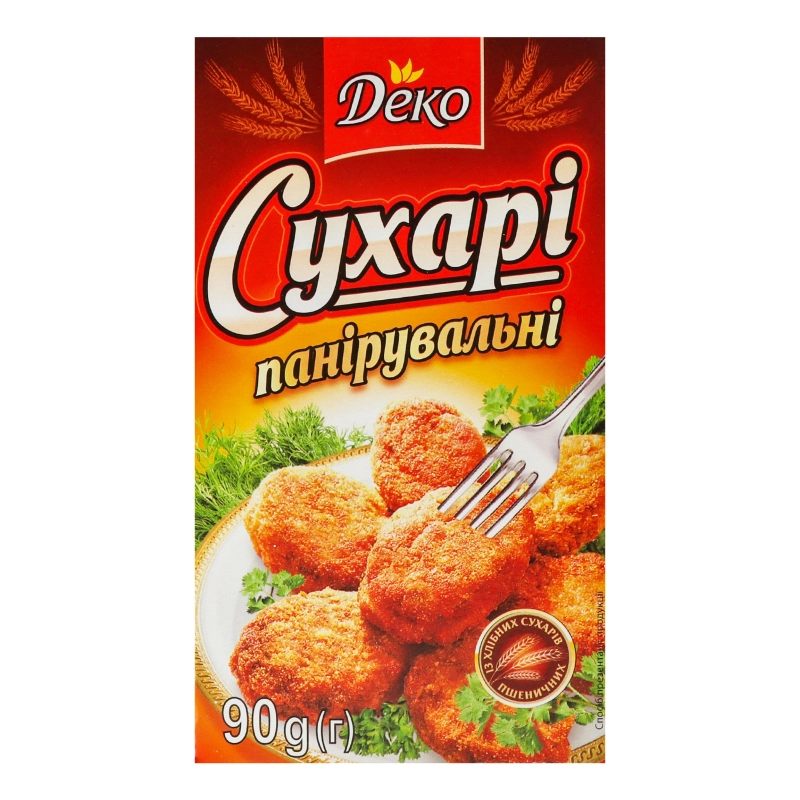 Сухарі Деко 90г панірувальні