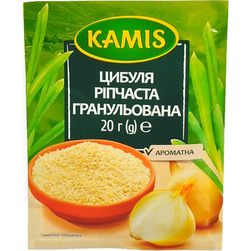 Цибуля ріпчаста Kamis 20г гранульована