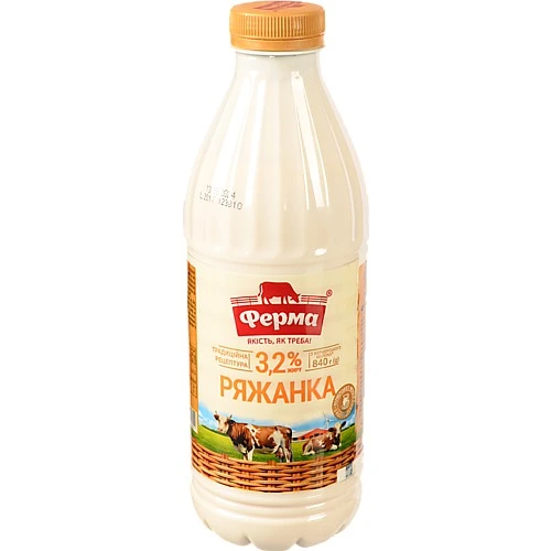 Ряжанка Ферма 840г 3.2% пет