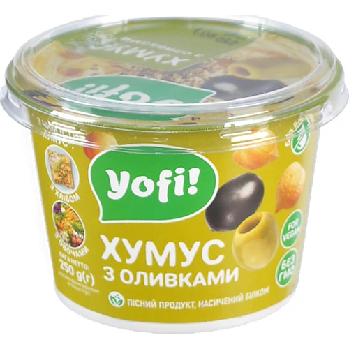 Закуска Yofi 250г хумус оливки