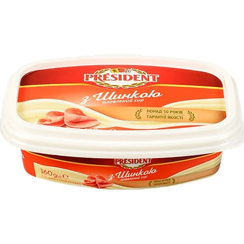 Сир пл.Президент 160г 45% шинка ванн.