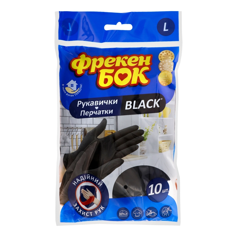 Рукавички ФБ латексні BLACK. L 10шт