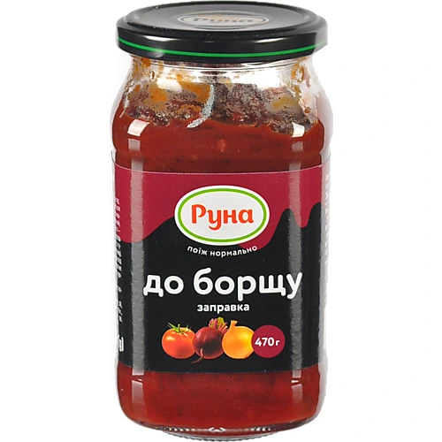 Заправка Руна 470г до червоного борщу
