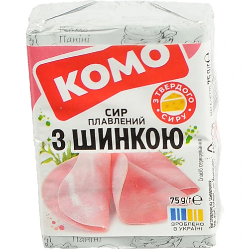 Сир пл. Комо 75г 35% з шинкою брикет