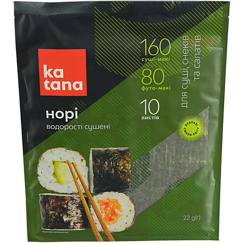 Норі д.суші Катана 10 листів