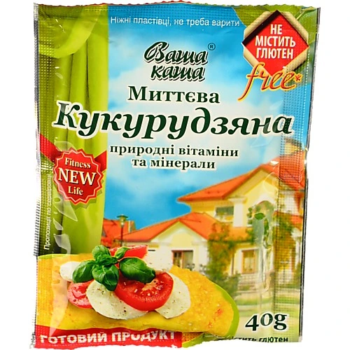 Каша Ваша Каша 40г кукурузна вітаміни та мінерали