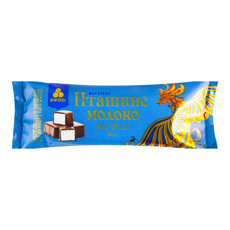 Морозиво Пташине молоко Жар-птиці Рудь м/у 65г
