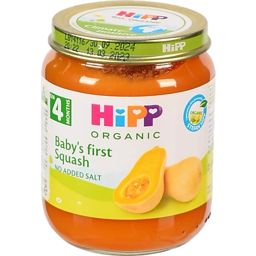 Пюре HiPP 125г перший дитячий гарбуз