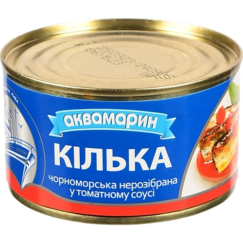 Кілька Аквамарин 230г аква нерозділена т.с синя