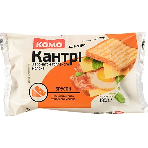 Сир Комо 185г 50% кантрi.брус