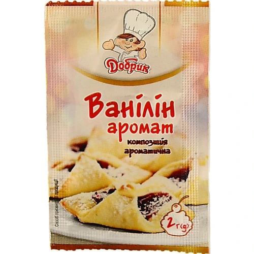 Ванілін Добрик 2г аромат