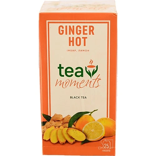 Чай Tea Moments 25сашет гарячий iмбир чорний