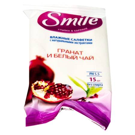 Серветки вологі Smile 15шт дейлі гранат&апельсин