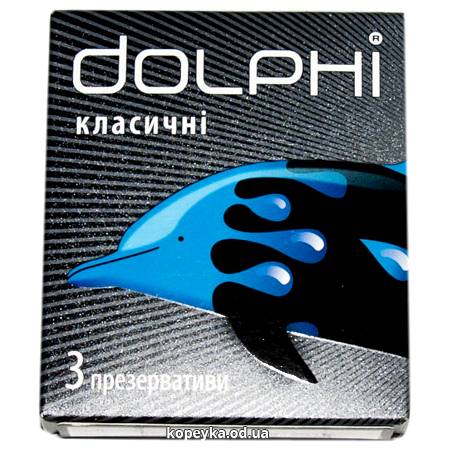 Презервативи Dolphi класік 3шт