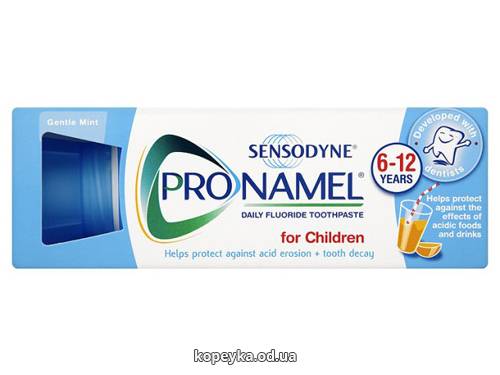 З.п Sensodyne 50мл пронамель дитячий