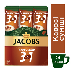 Капучіно Jacobs 12.5г 3в1