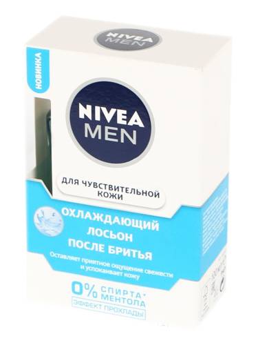 Лосьйон п.гоління Нівея 100мл охол. д.чутлівої шкіри