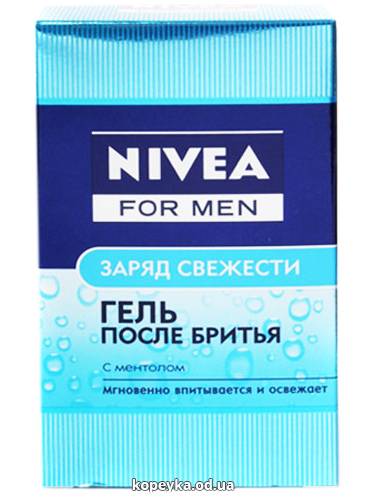 Бальзам п.гоління Нівея 100мл ментол вітаміни 81383
